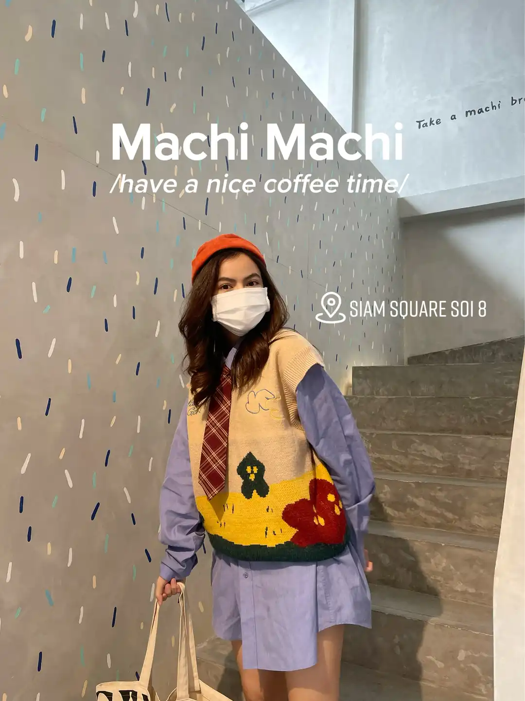 machi machi_